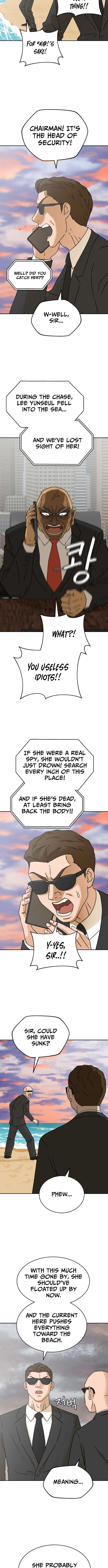 Sunny Surf - chapter-2 - Page 3