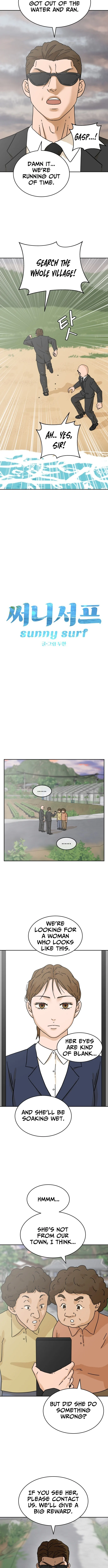 Sunny Surf - chapter-2 - Page 4