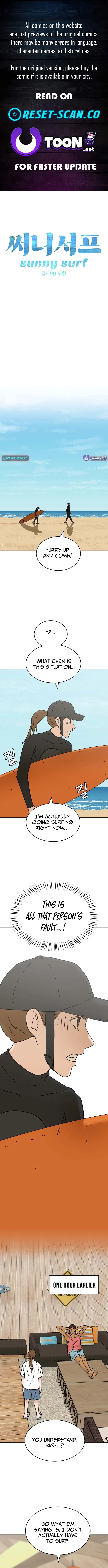 Sunny Surf - chapter-3 - Page 1