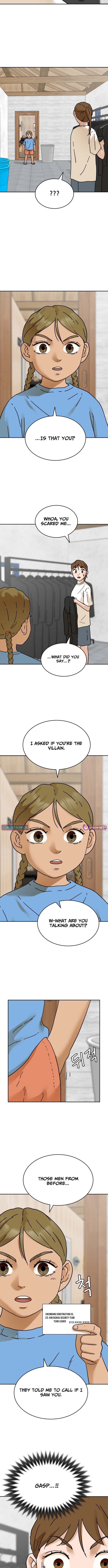 Sunny Surf - chapter-4 - Page 13