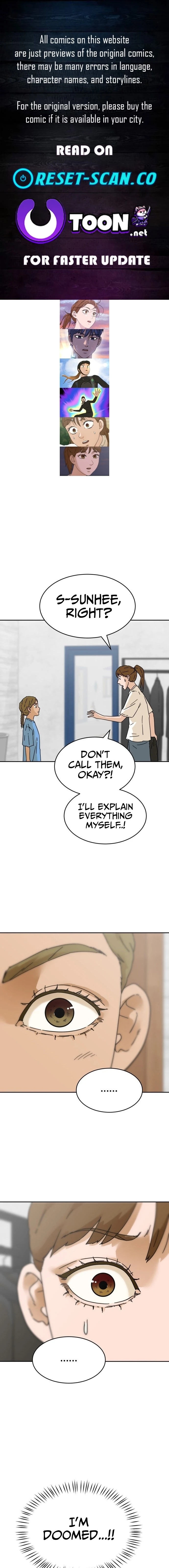 Sunny Surf - chapter-5 - Page 1