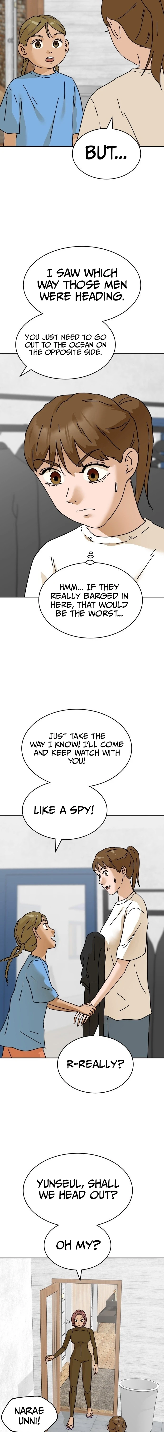 Sunny Surf - chapter-5 - Page 4