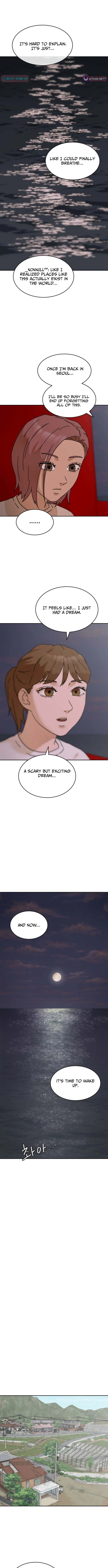 Sunny Surf - chapter-6 - Page 12