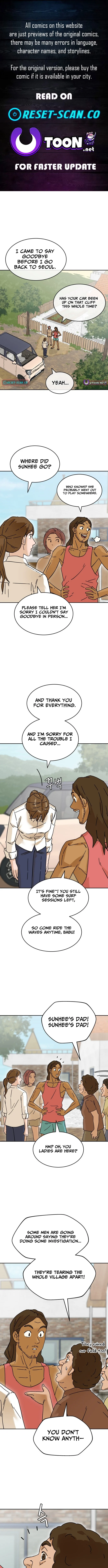 Sunny Surf - chapter-7 - Page 1