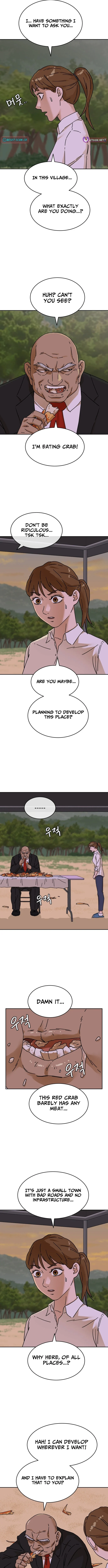 Sunny Surf - chapter-7 - Page 12