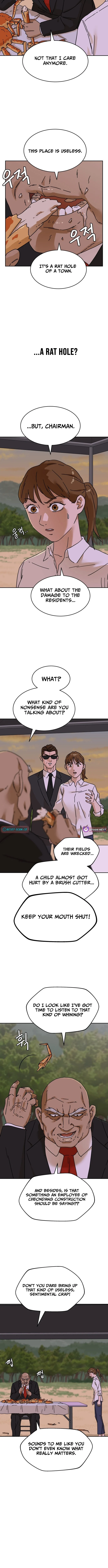 Sunny Surf - chapter-7 - Page 13