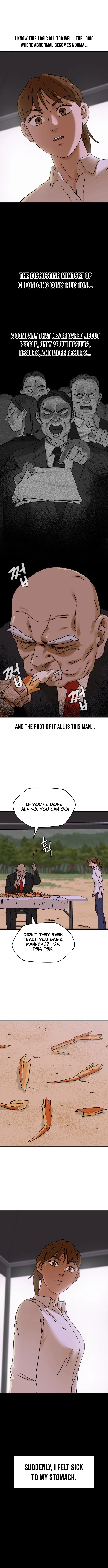 Sunny Surf - chapter-7 - Page 14