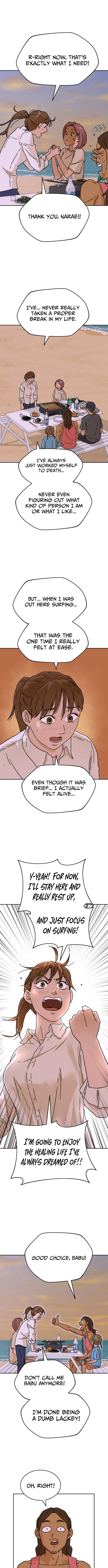 Sunny Surf - chapter-8 - Page 11