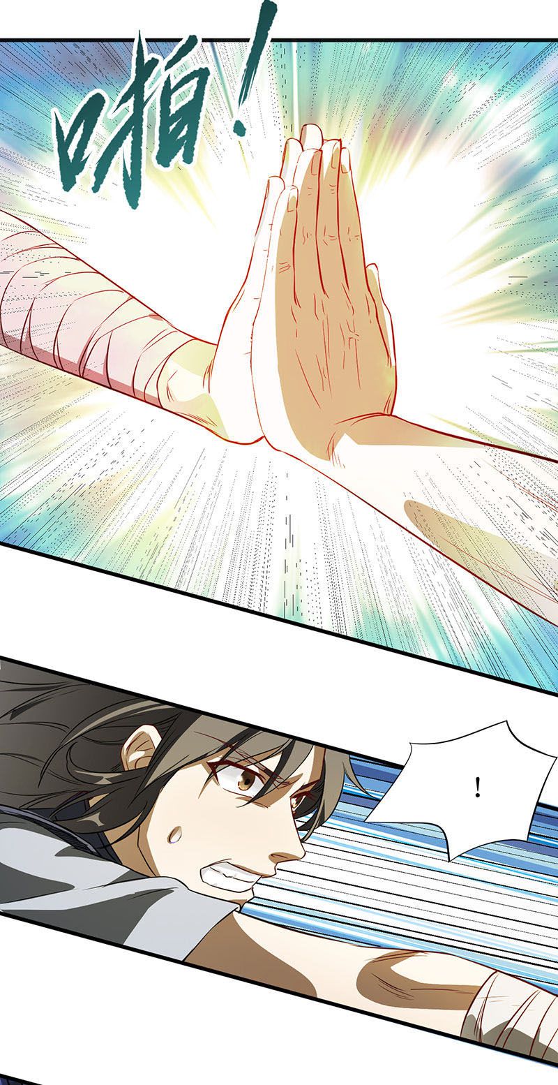 Supreme Taoist - chapter-4 - Page 19