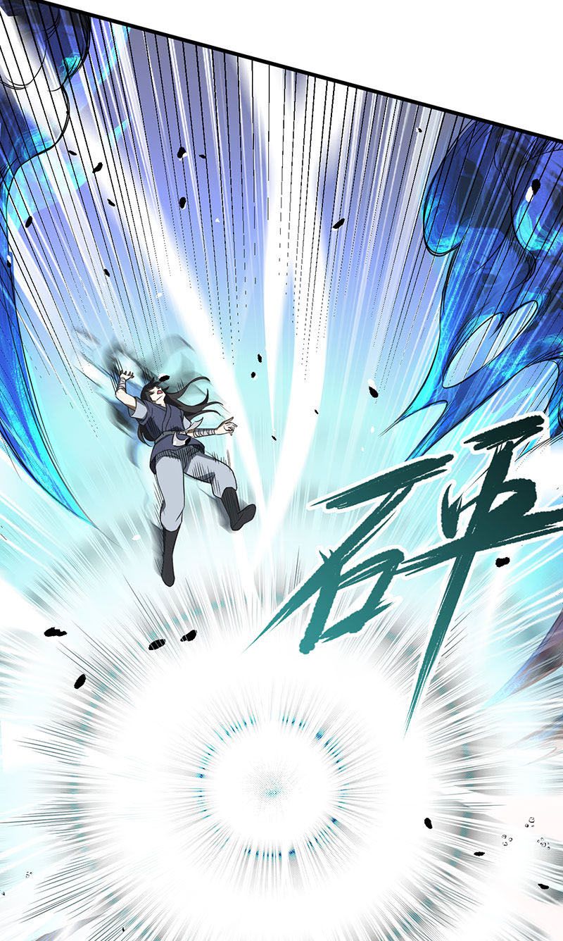 Supreme Taoist - chapter-4 - Page 20