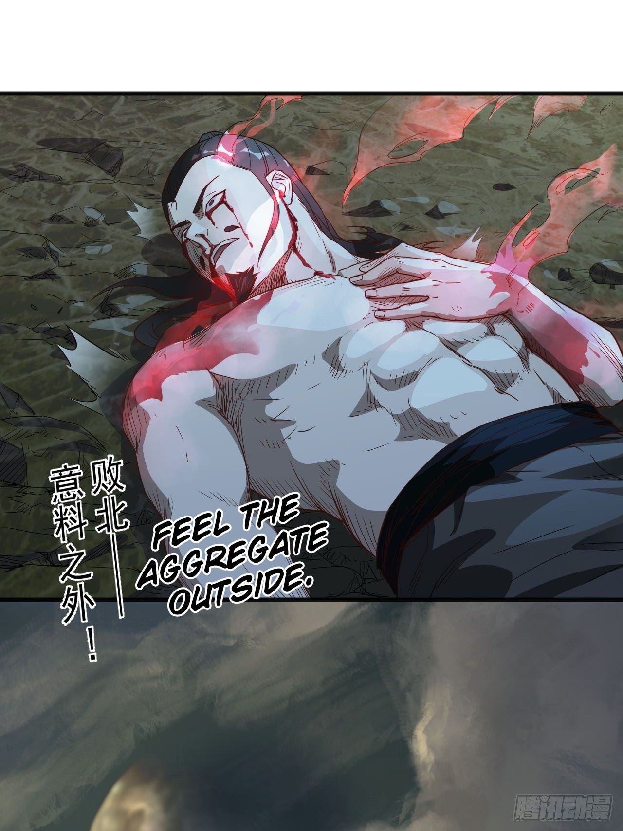 Supreme Taoist - chapter-6 - Page 12