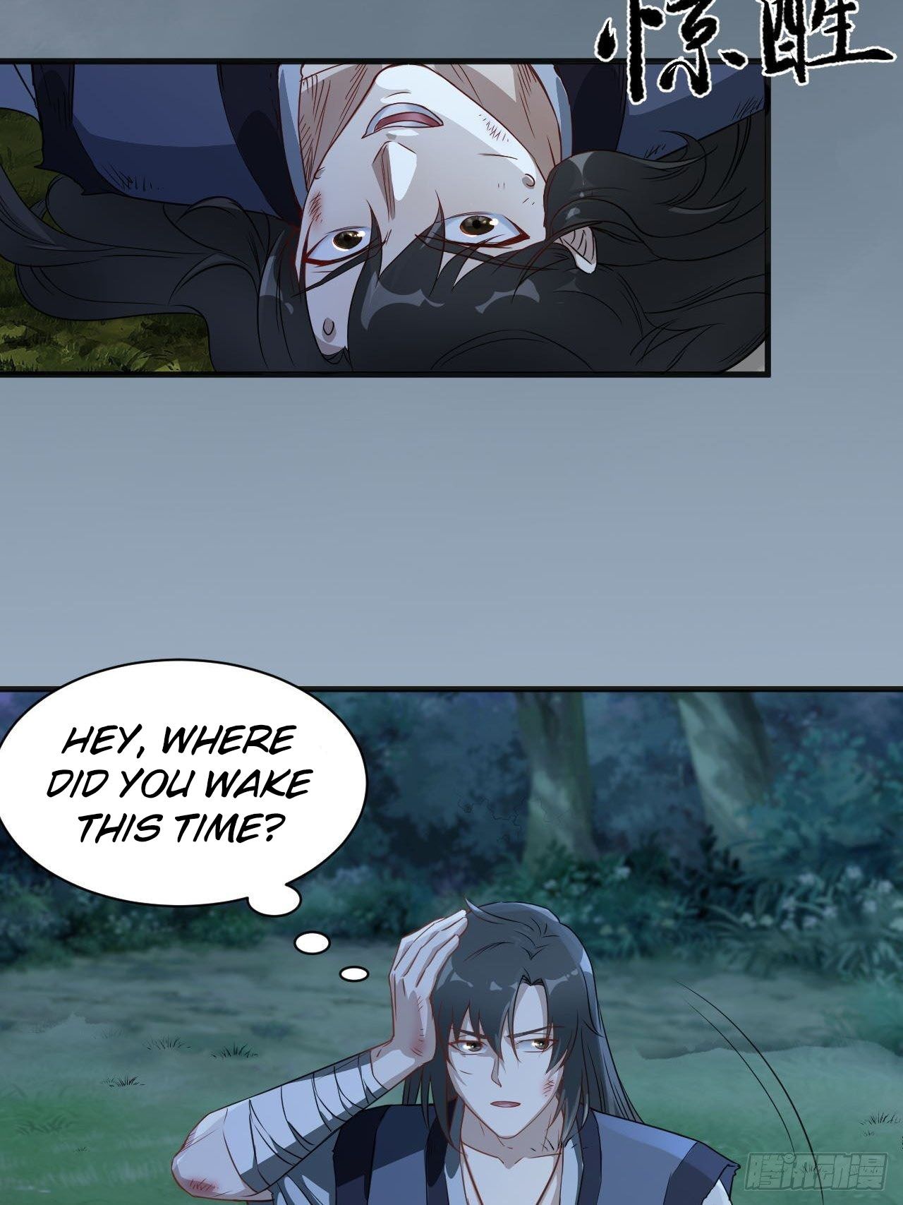 Supreme Taoist - chapter-6 - Page 14
