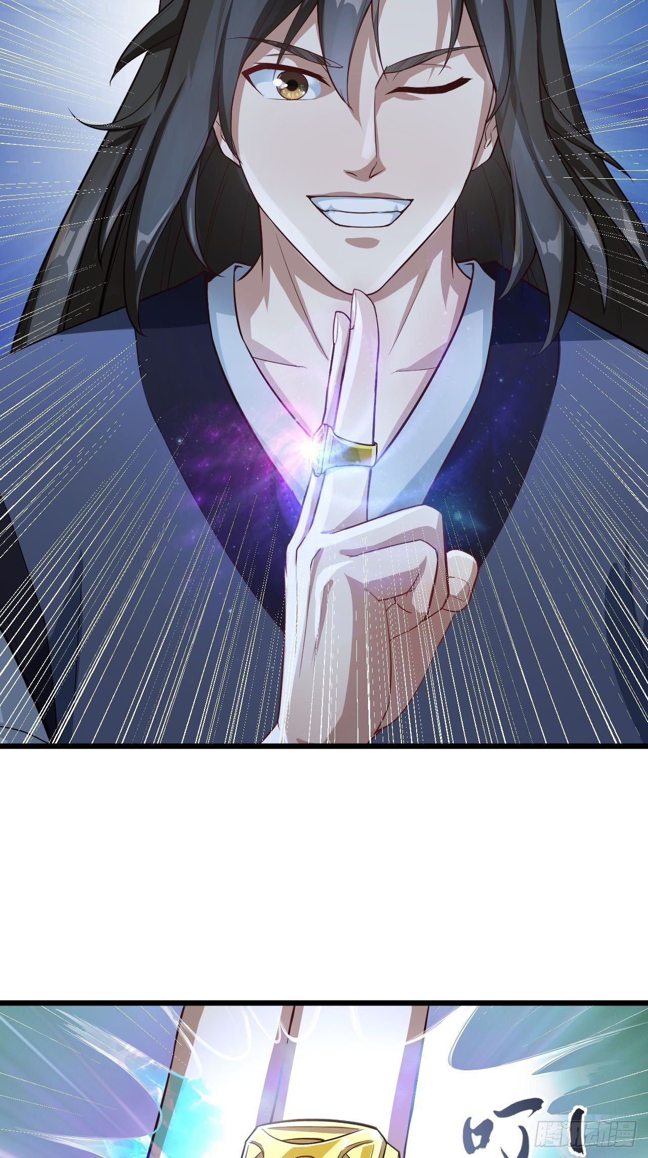Supreme Taoist - chapter-7 - Page 25
