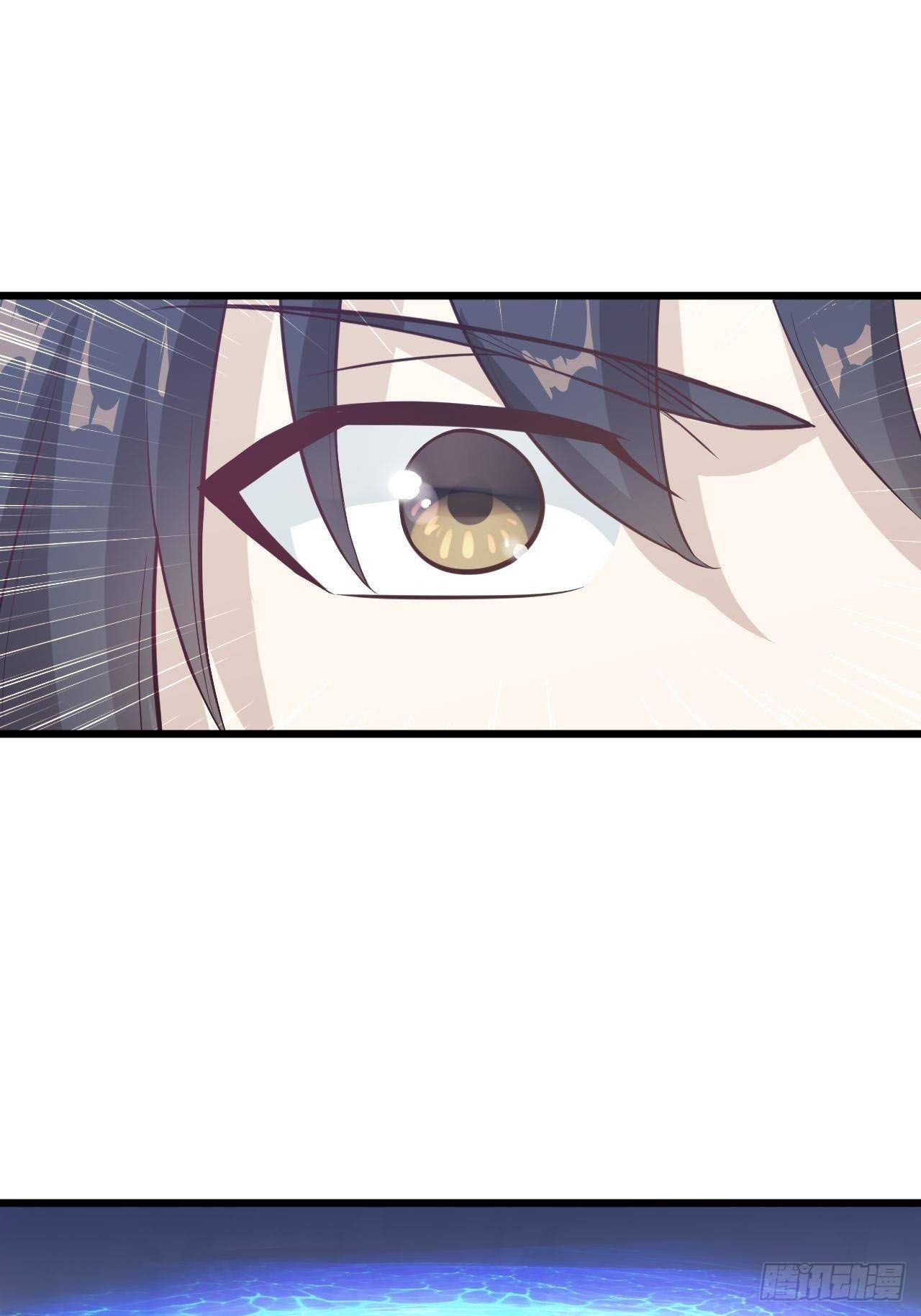 Supreme Taoist - chapter-7 - Page 27