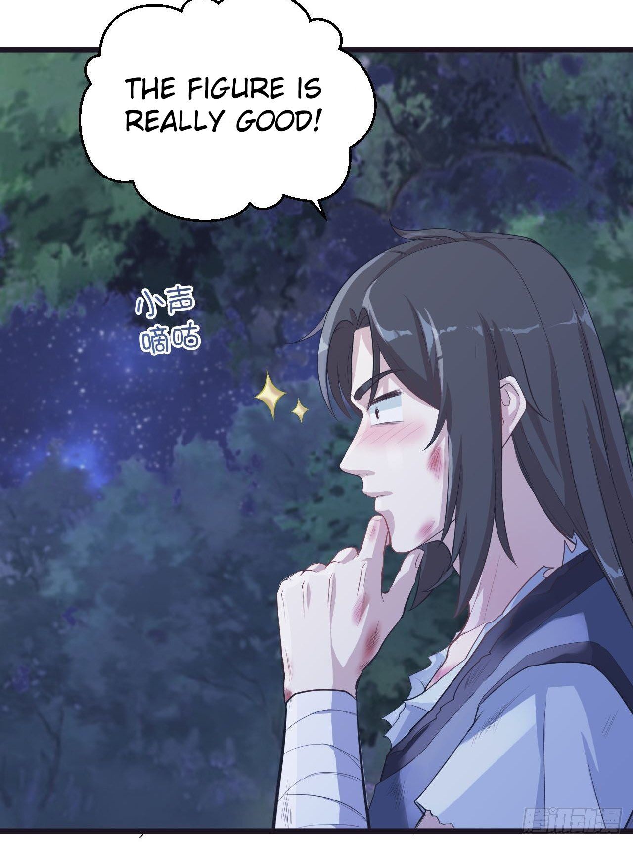 Supreme Taoist - chapter-7 - Page 3