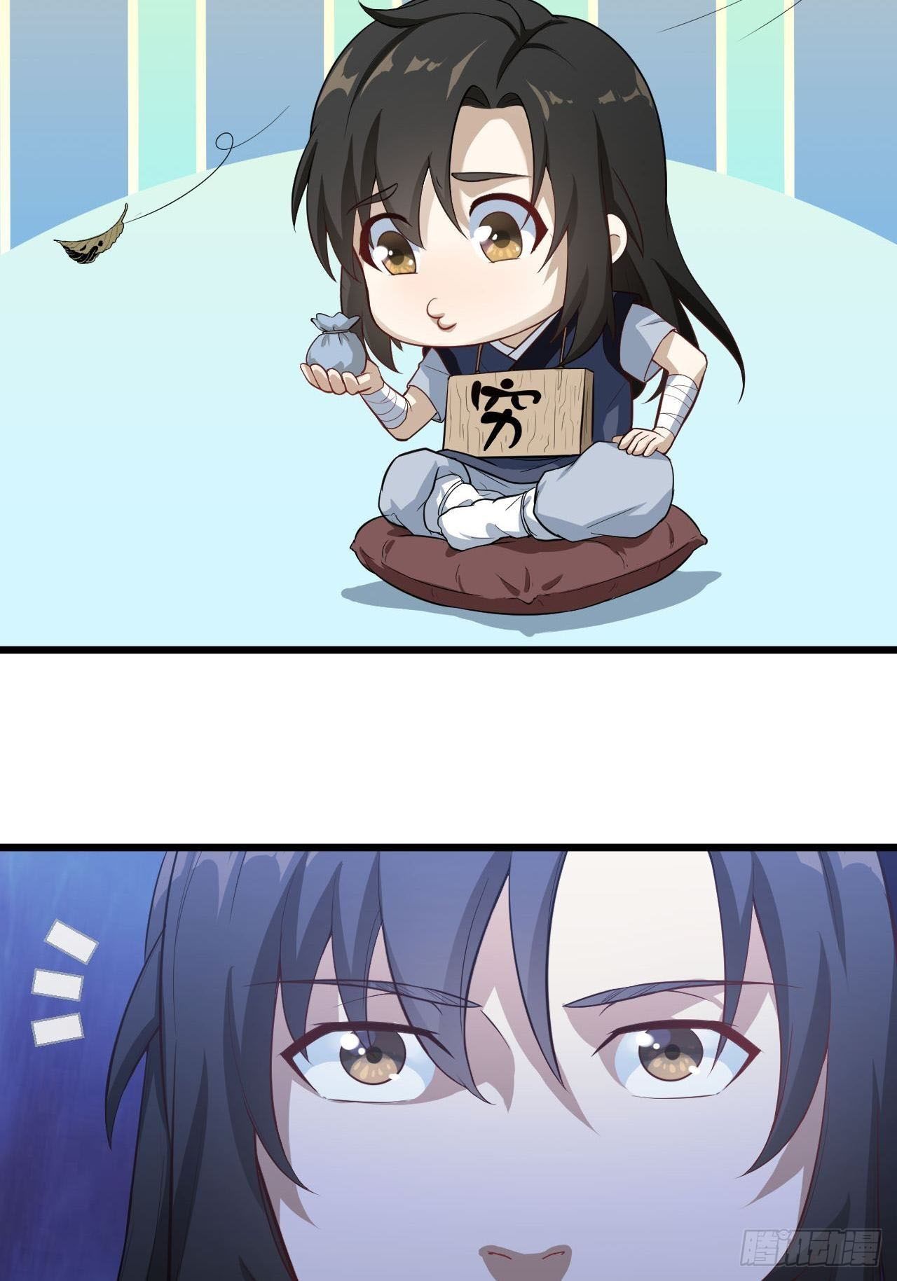 Supreme Taoist - chapter-7 - Page 31