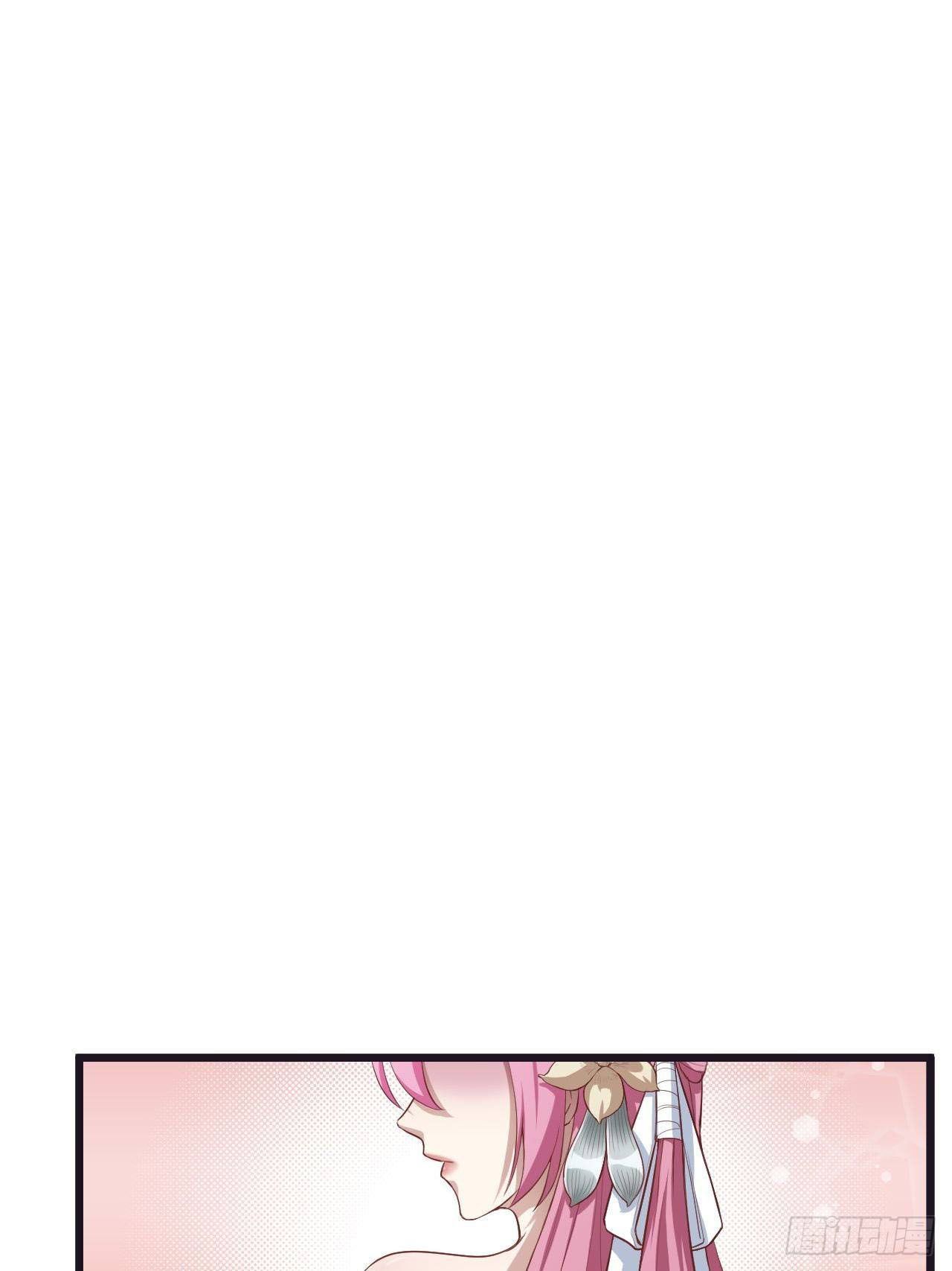 Supreme Taoist - chapter-7 - Page 7