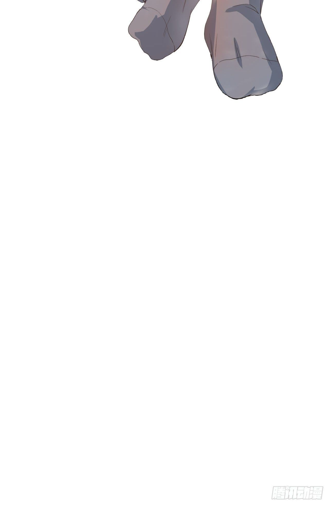Supreme Taoist - chapter-8 - Page 24
