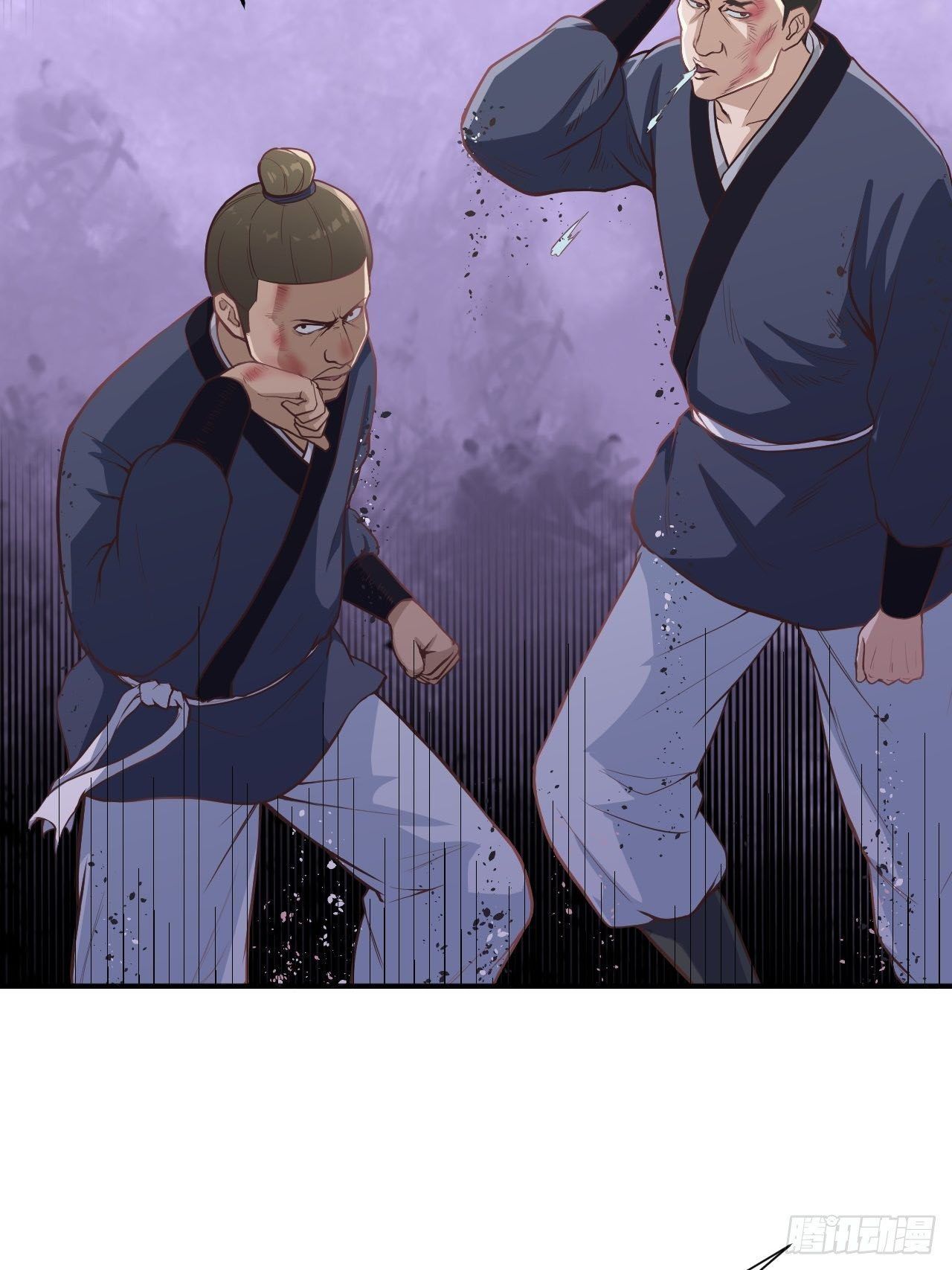 Supreme Taoist - chapter-9 - Page 21