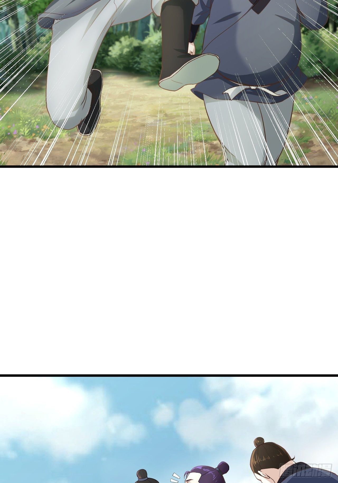 Supreme Taoist - chapter-9 - Page 6