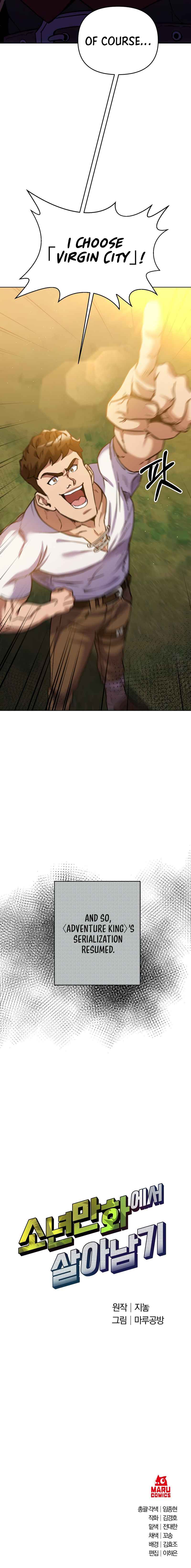 Surviving in an Action - chapter-2 - Page 14