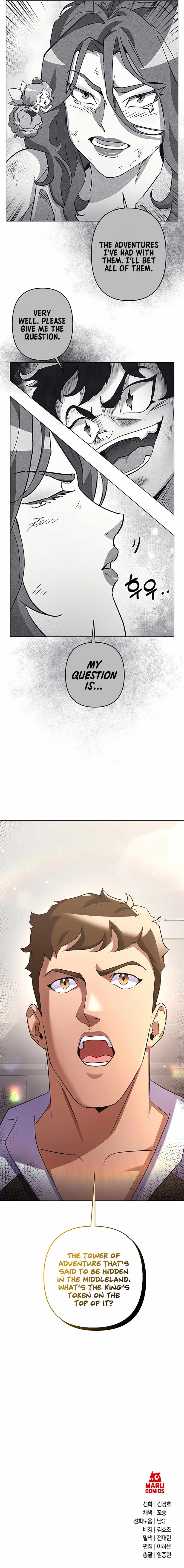 Surviving in an Action - chapter-21 - Page 12