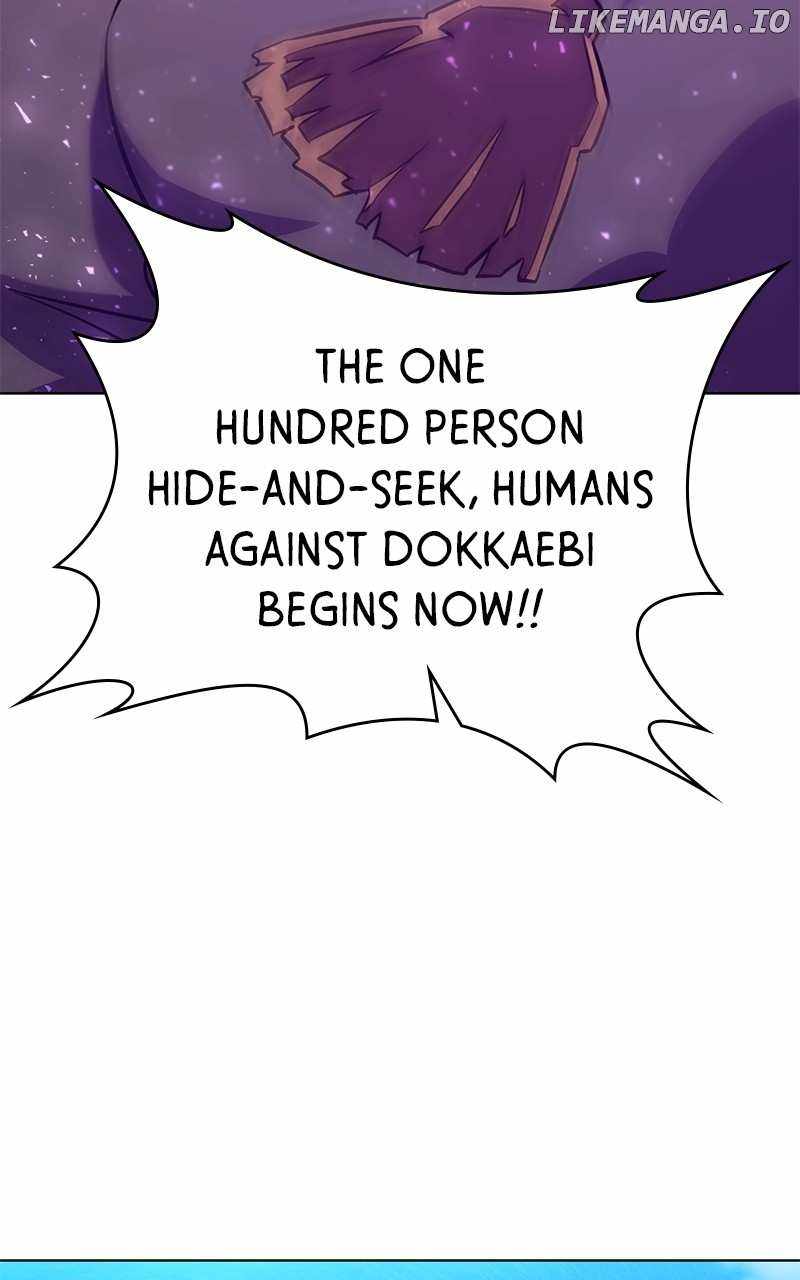 Surviving in an Action - chapter-67 - Page 92