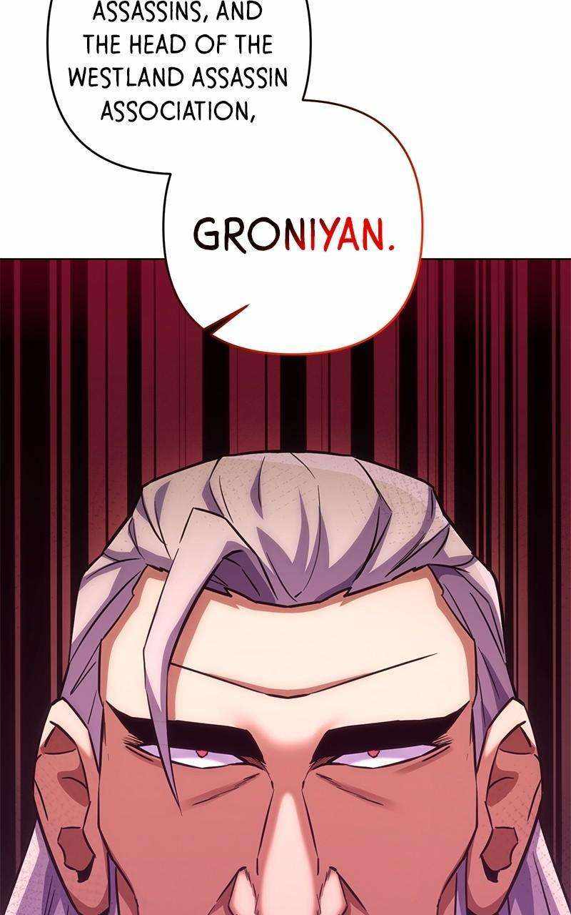 Surviving in an Action - chapter-71 - Page 81