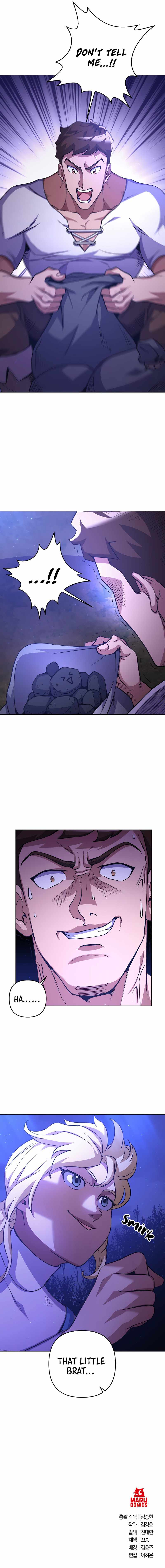 Surviving in an Action - chapter-8 - Page 13