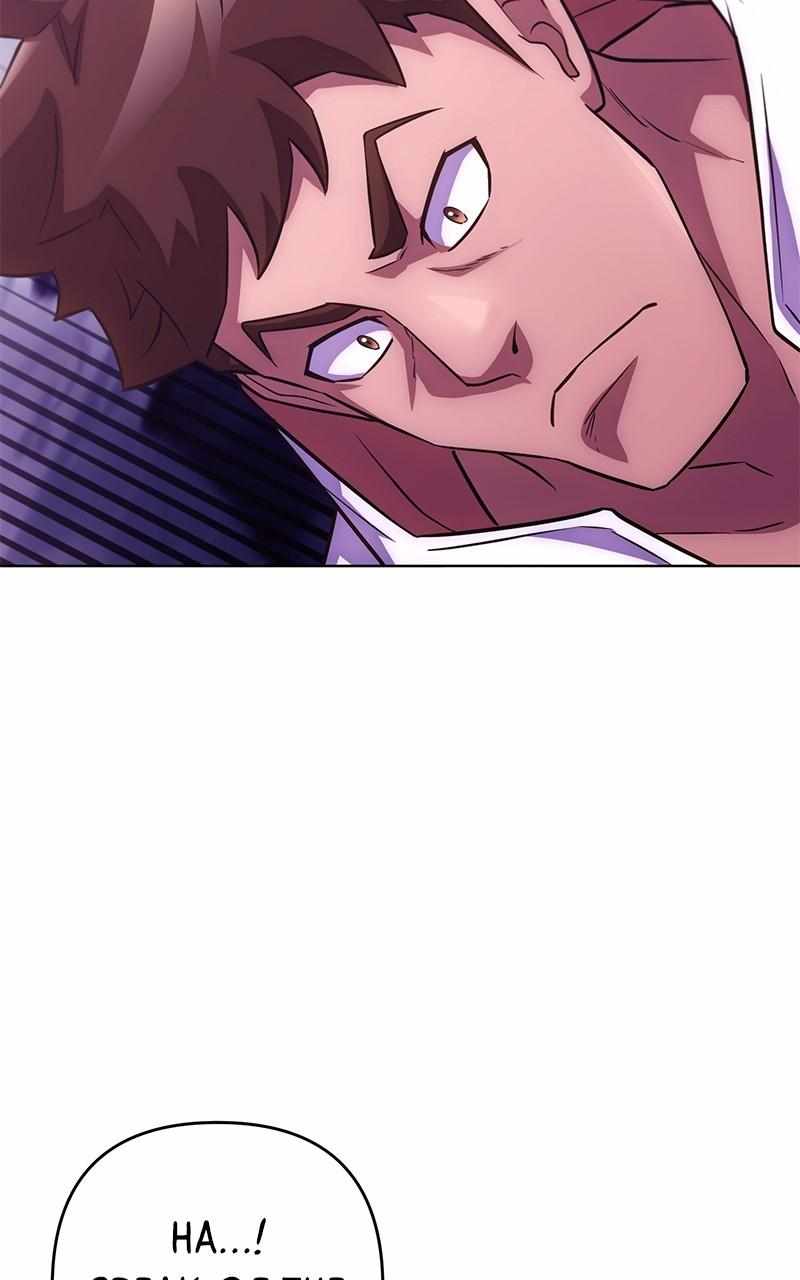 Surviving in an Action - chapter-88 - Page 20
