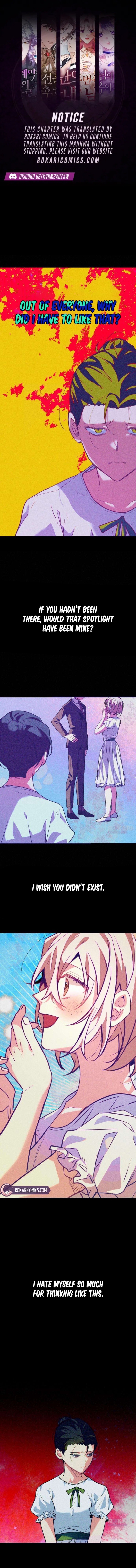 Swan of the Lake - chapter-4 - Page 1