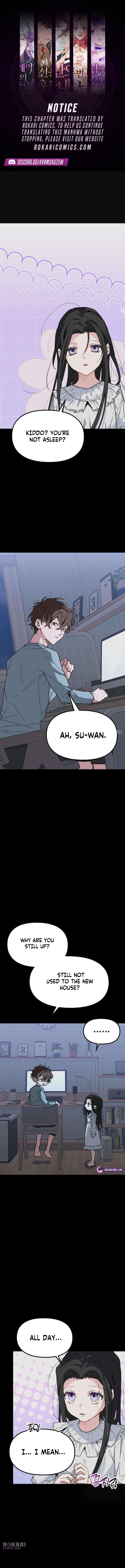 Swan of the Lake - chapter-6 - Page 1