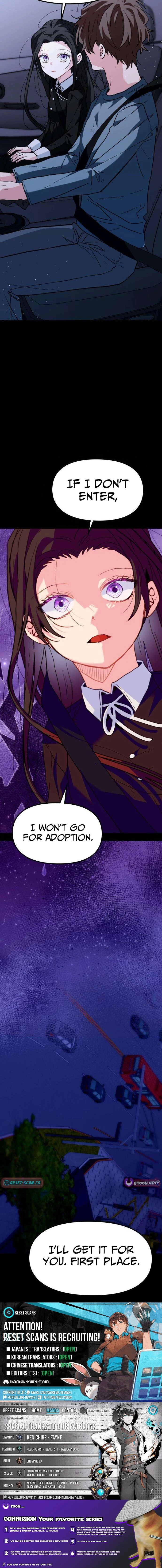 Swan of the Lake - chapter-7 - Page 13