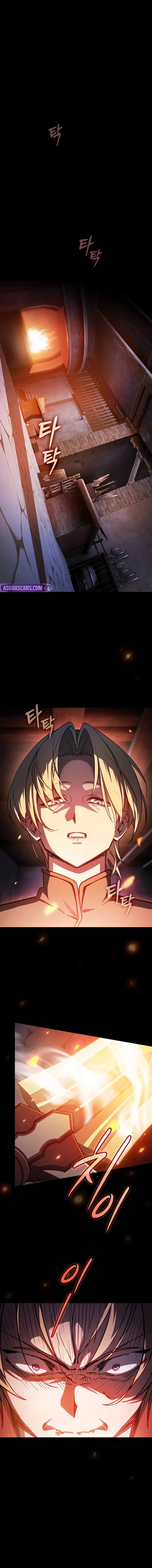 Sword-Devouring Swordmaster - chapter-1 - Page 2
