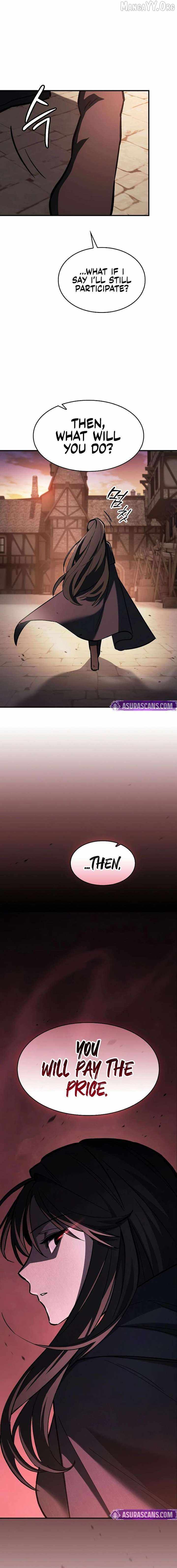 Sword-Devouring Swordmaster - chapter-17 - Page 2