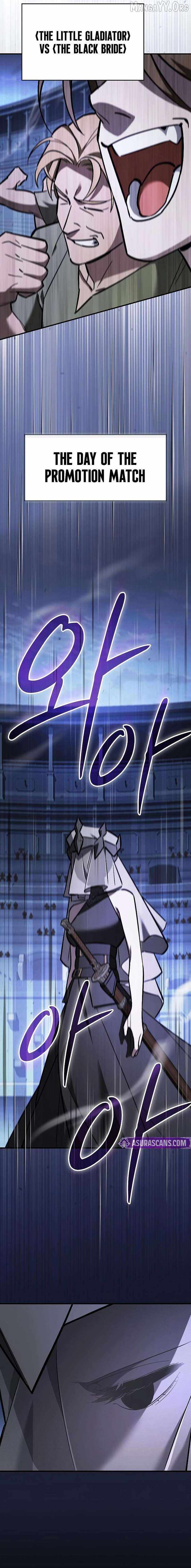 Sword-Devouring Swordmaster - chapter-17 - Page 20
