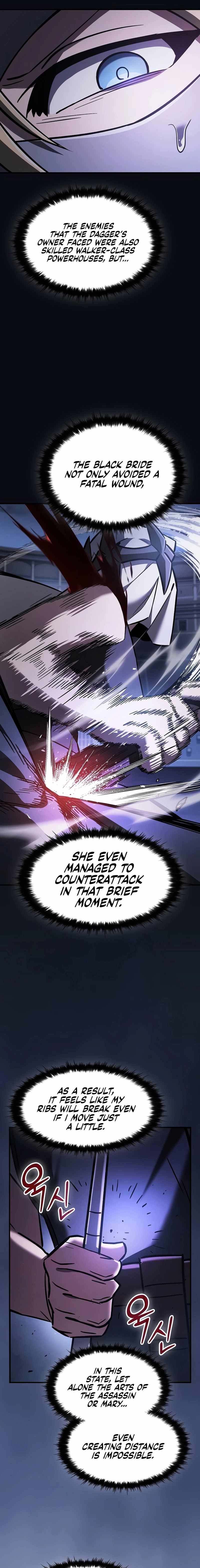 Sword-Devouring Swordmaster - chapter-20 - Page 13