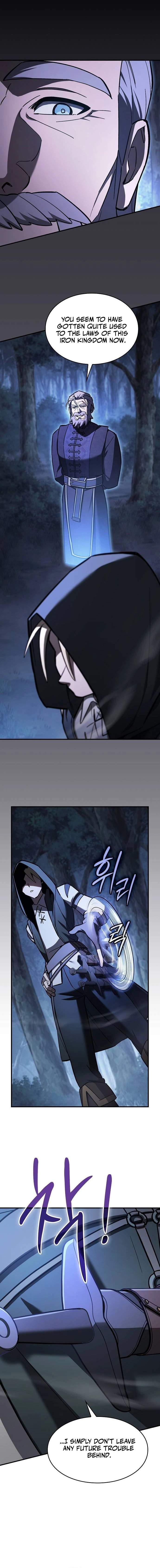 Sword-Devouring Swordmaster - chapter-23 - Page 14