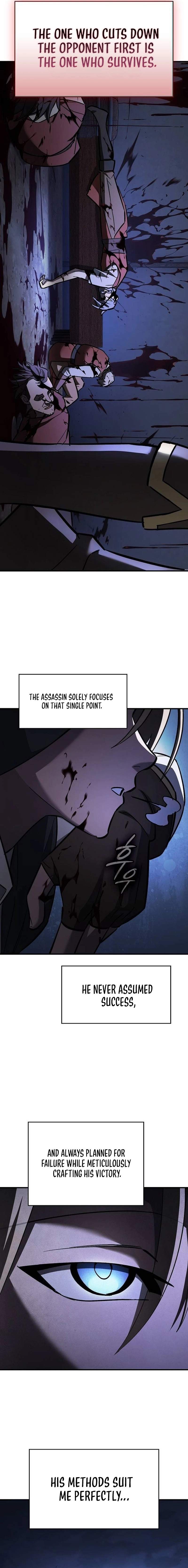 Sword-Devouring Swordmaster - chapter-24 - Page 16