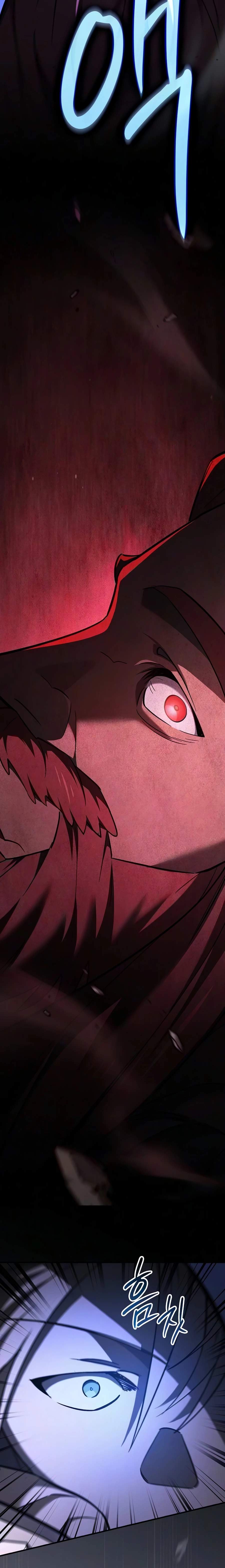Sword-Devouring Swordmaster - chapter-26 - Page 30