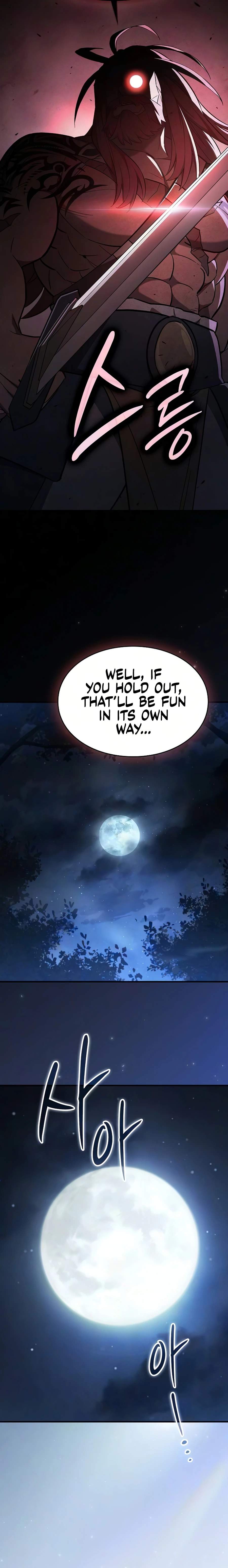 Sword-Devouring Swordmaster - chapter-26 - Page 8