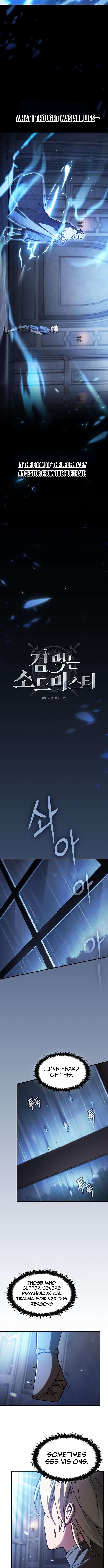 Sword-Devouring Swordmaster - chapter-3 - Page 4