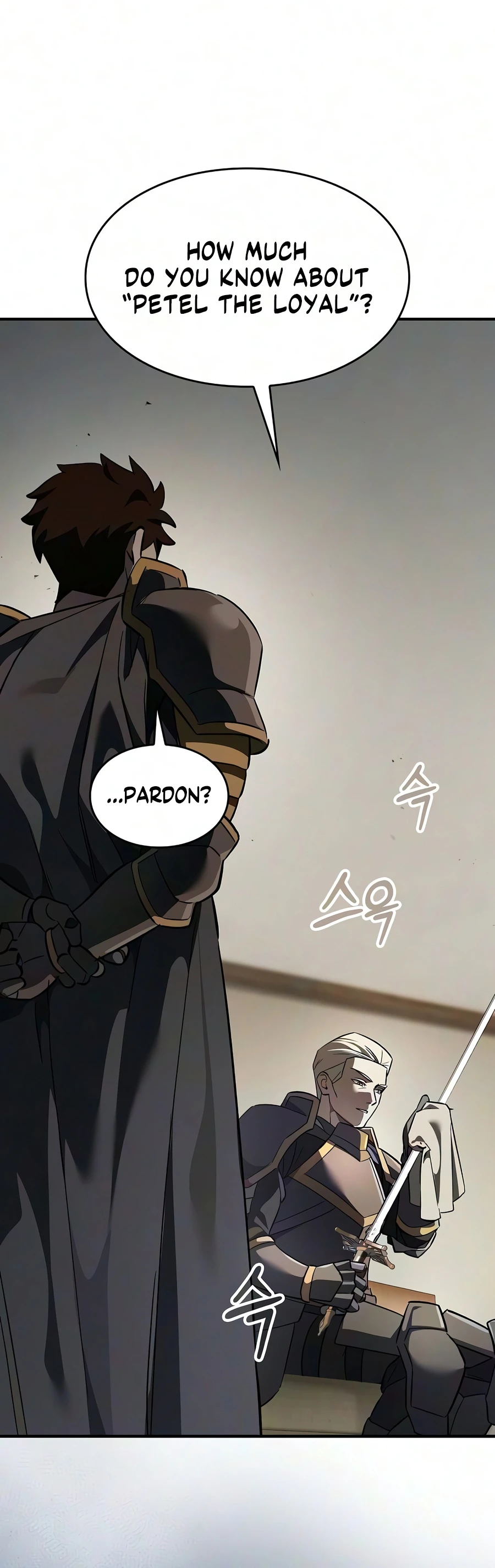 Sword-Devouring Swordmaster - chapter-30 - Page 11