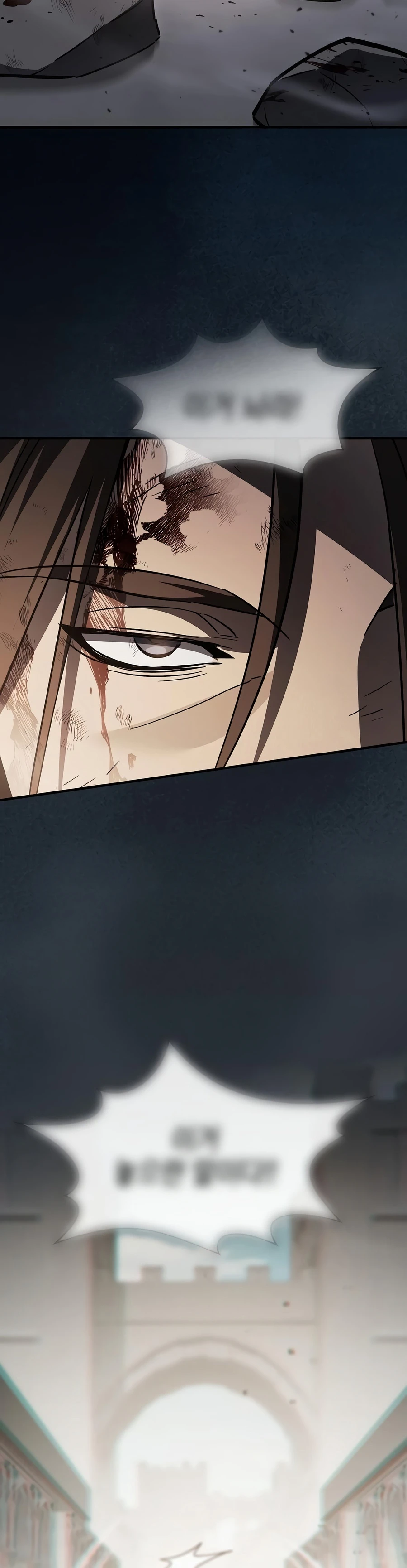 Sword-Devouring Swordmaster - chapter-37 - Page 15