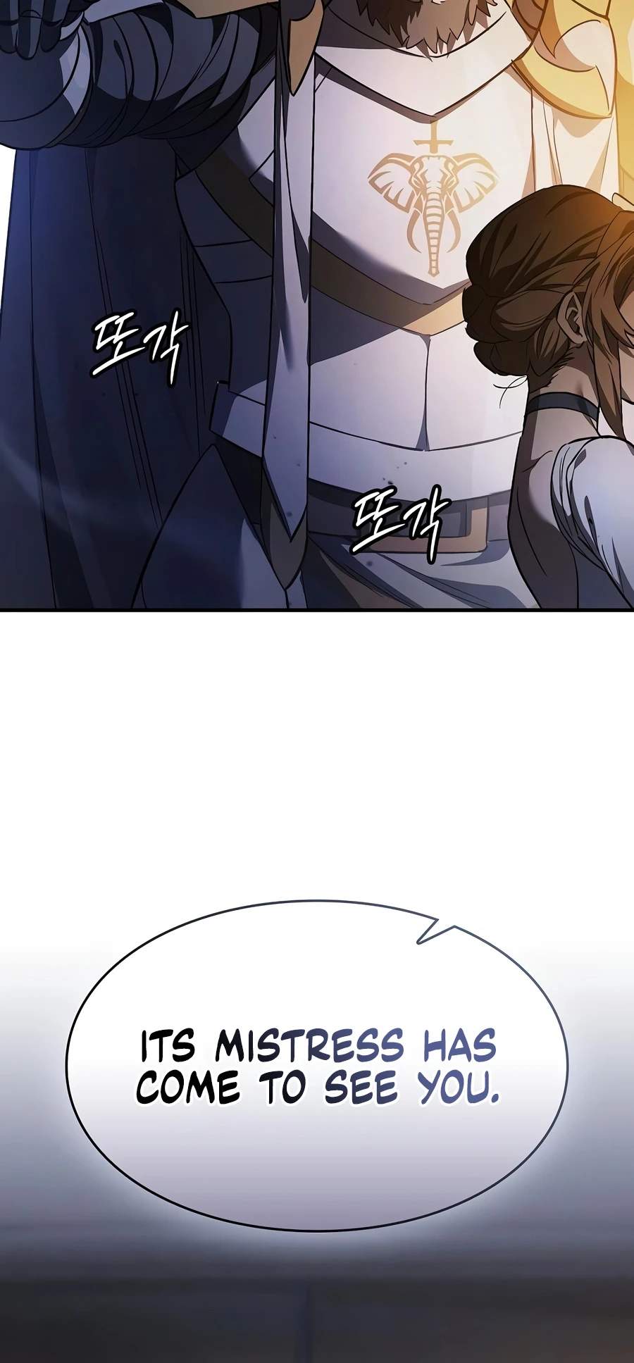 Sword-Devouring Swordmaster - chapter-39 - Page 19