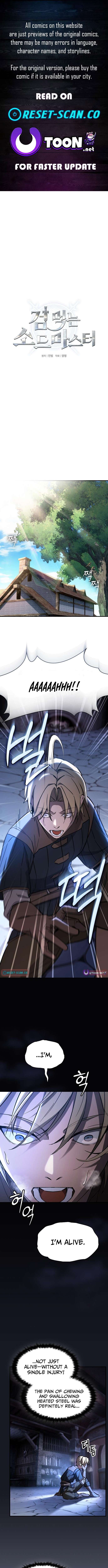 Sword-Devouring Swordmaster - chapter-4 - Page 1