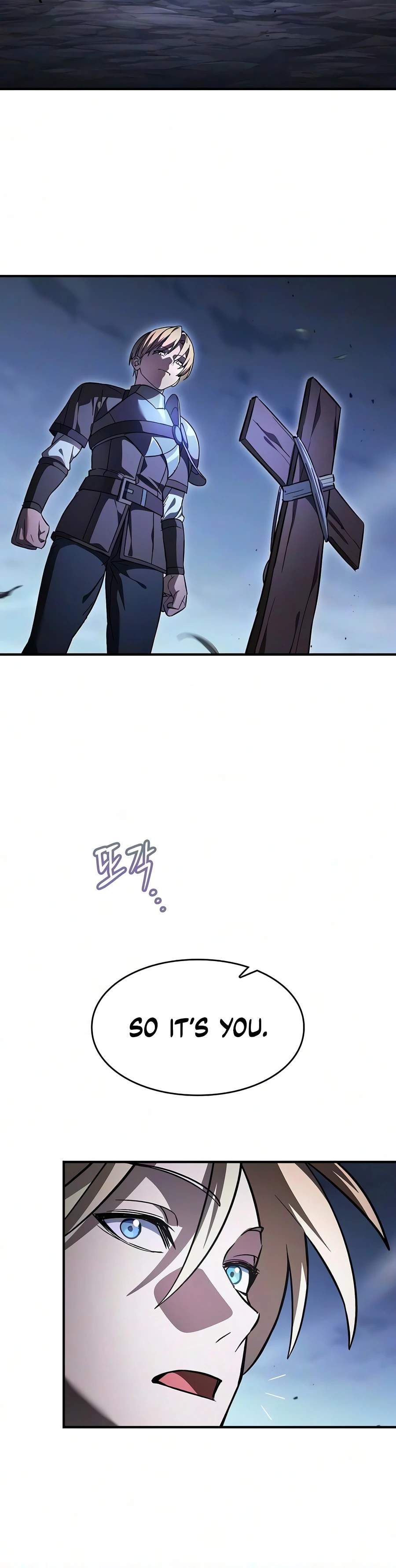 Sword-Devouring Swordmaster - chapter-40 - Page 5