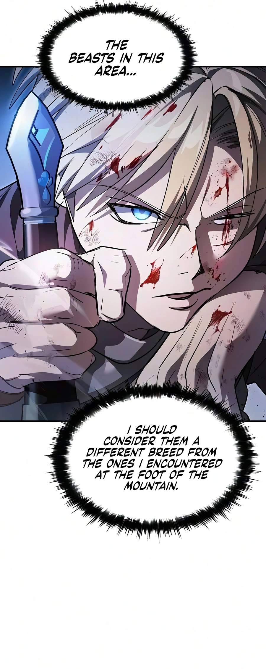Sword-Devouring Swordmaster - chapter-45 - Page 20