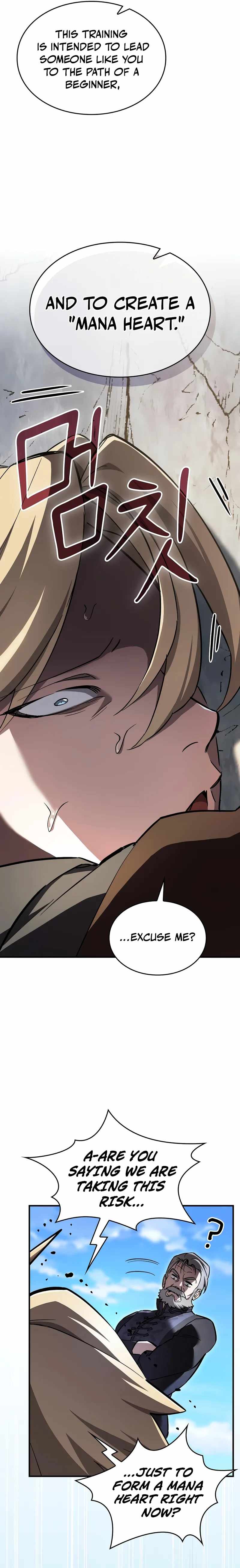 Sword-Devouring Swordmaster - chapter-7 - Page 12