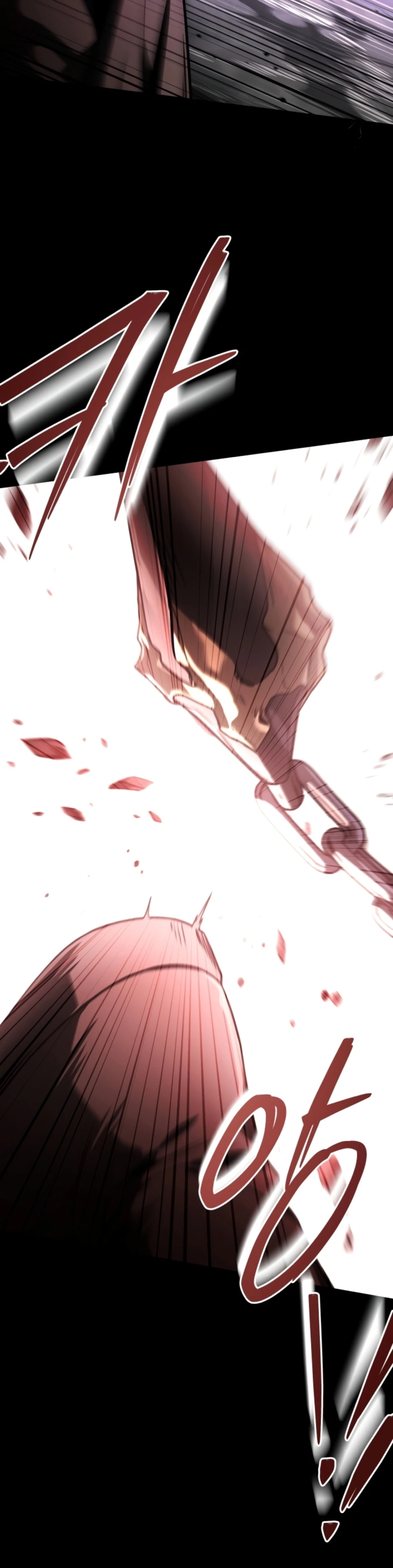 Sword God’s Livestream - chapter-11 - Page 8
